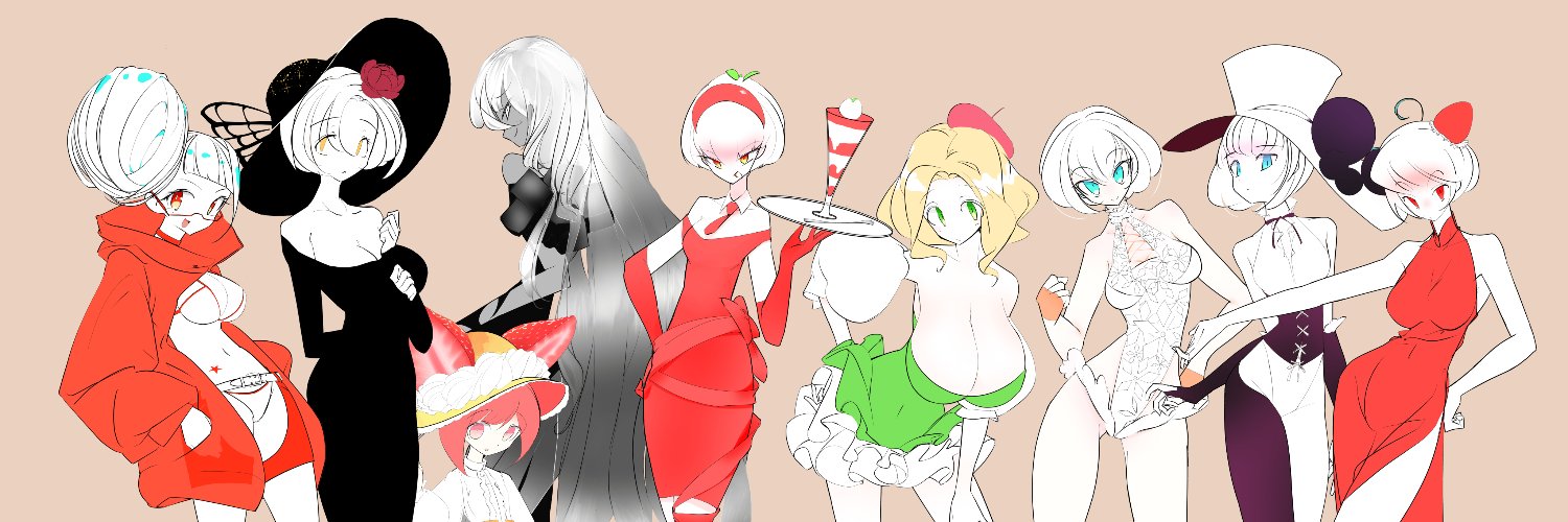 やりだま banner