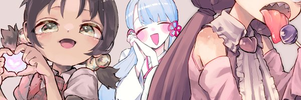yunuki Profile Banner