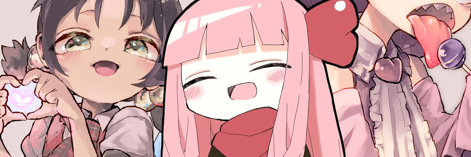 ゆぬきうた@skeb募集中 banner