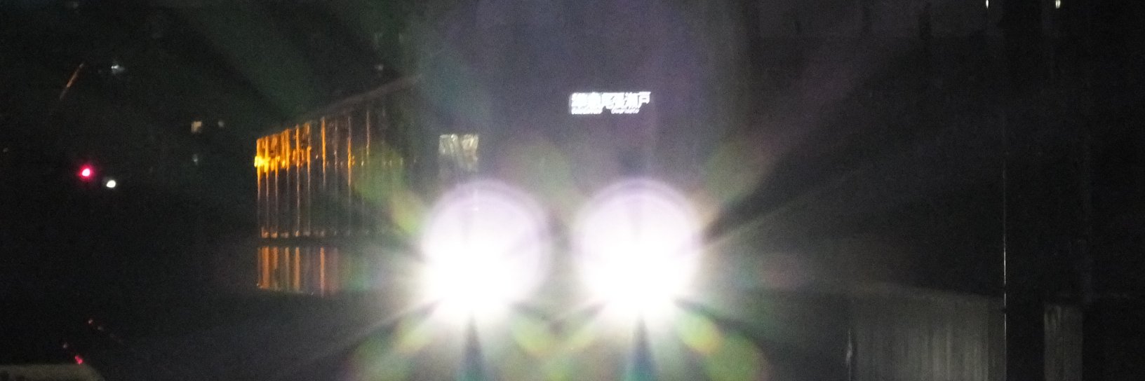 N.ヒロトシ banner