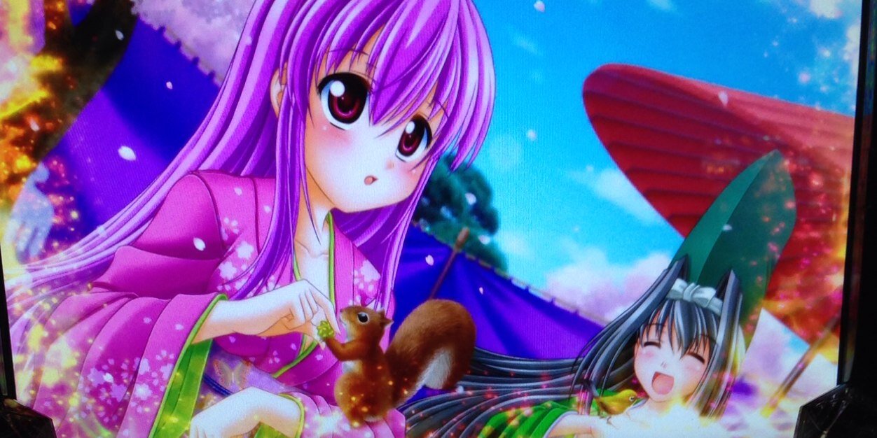 さとこ banner