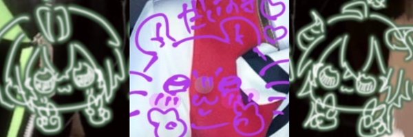 uru__luvo0 Profile Banner