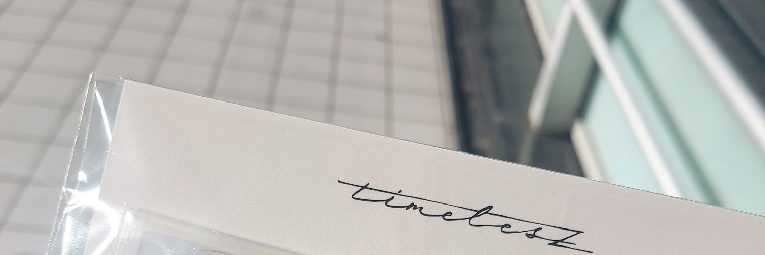 Sdjuz's profile banner image