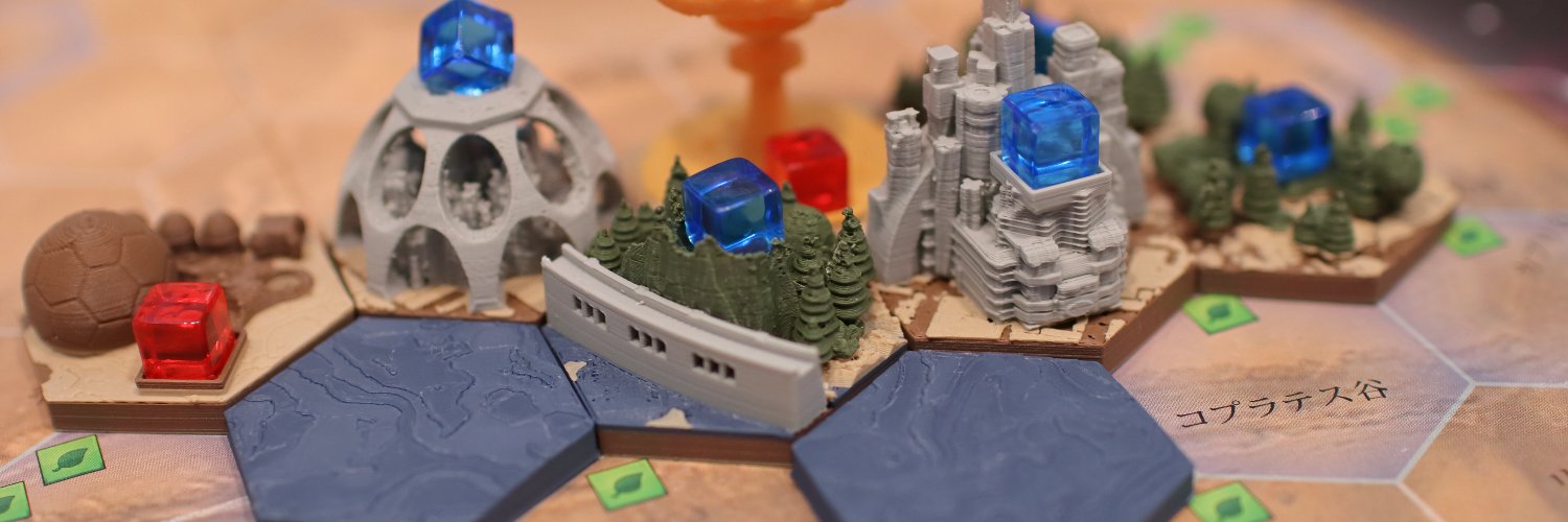 ぷるーと工房 banner