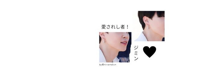 stargoocandy's profile banner image