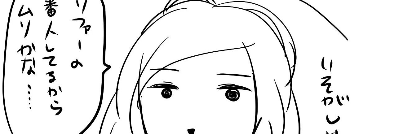 tmsrra's profile banner image