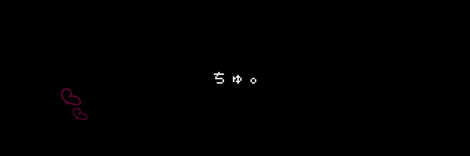 えりん.* 𖥧⚘ banner