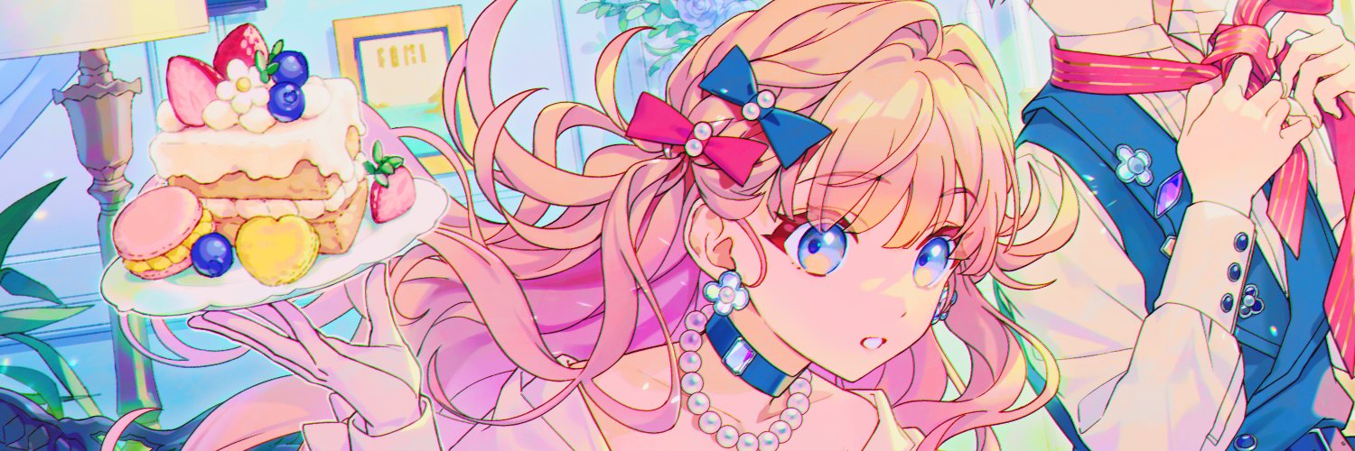 壱子みるく亭 banner