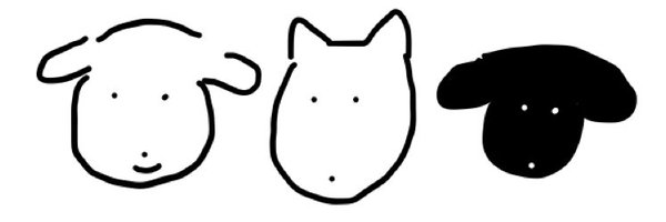 danbeebb Profile Banner