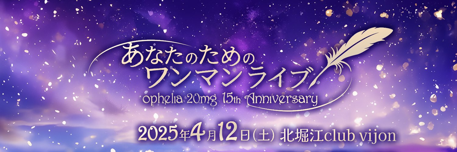 Rider555fizeI's profile banner image