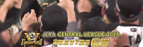 R_tora1985_2023 Profile Banner