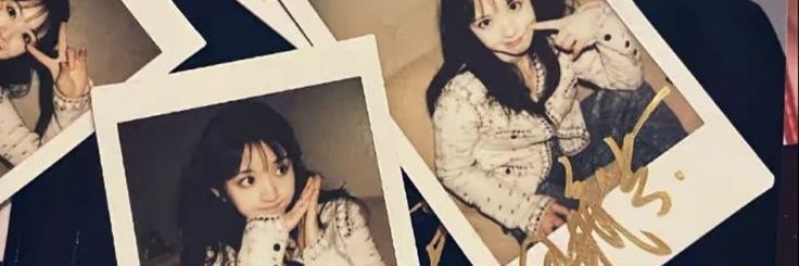 賴, ᴀɴɢᴇʟɪɴᴇ banner