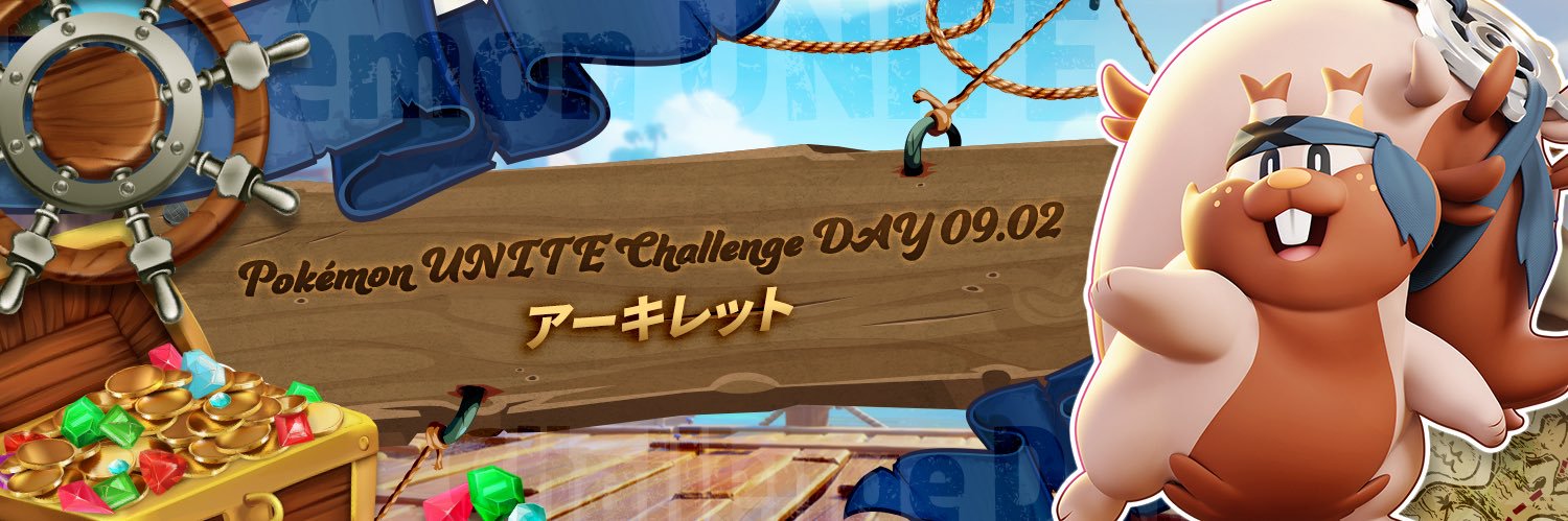 PEANUTS__121's profile banner image