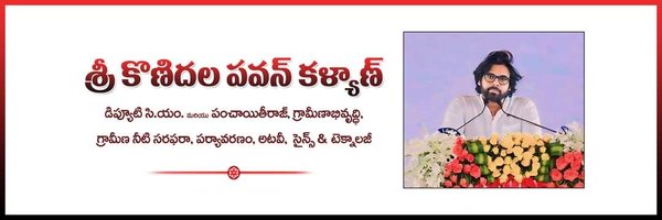 99Deepujsp Profile Banner