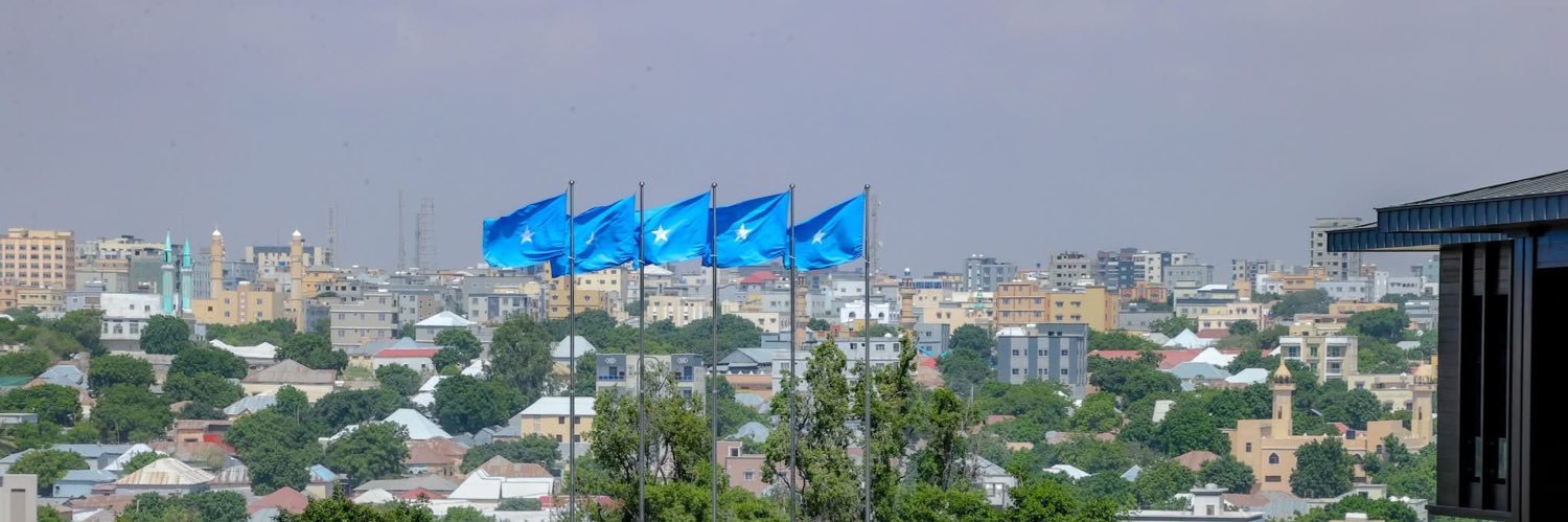 Ha inasheegan banner