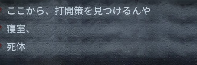 ulo_sugoi's profile banner image