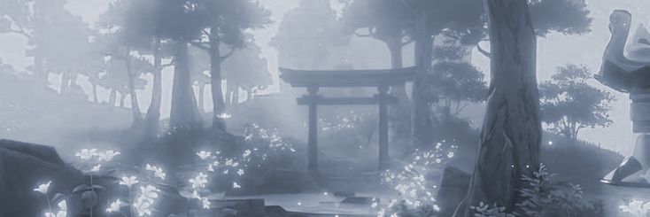 sirin ✦ banner