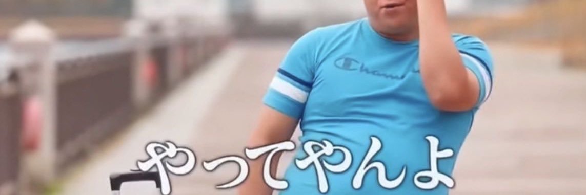 PhyTv2's profile banner image