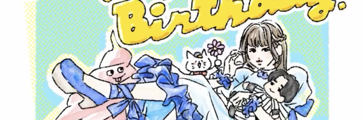 rupi_2929's profile banner image