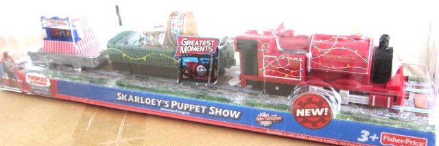 Skarloey’s Puppet Show banner