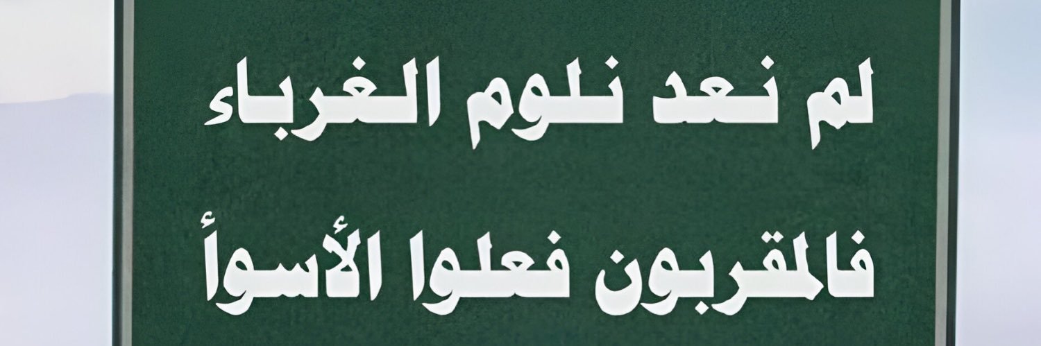 qs2015_q's profile banner image