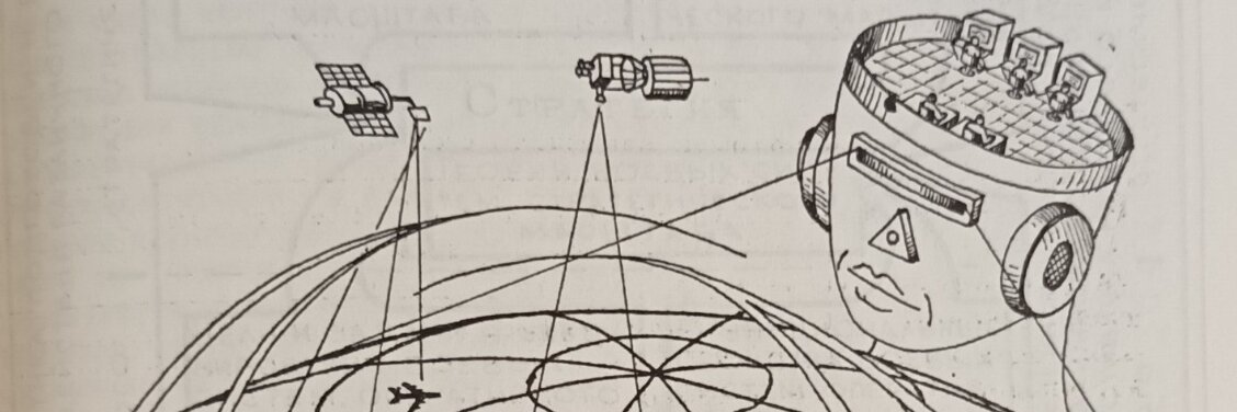 Bartłomiej Klimowski-Kuś banner