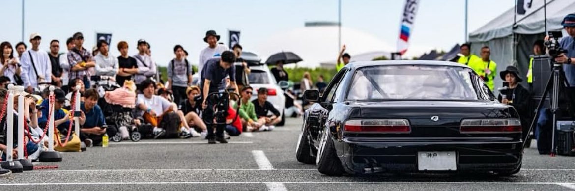 H. banner