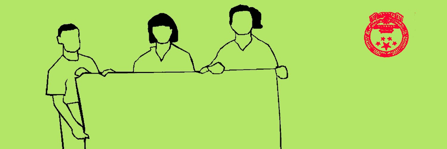 前线卫士 | 前線衛士 banner