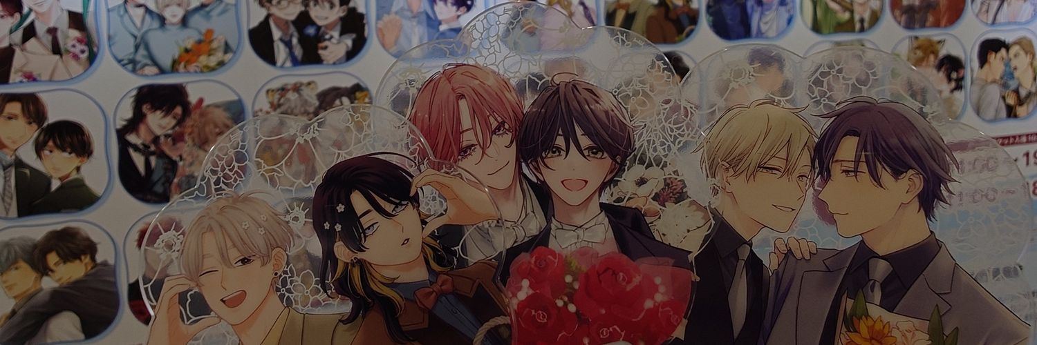 muuui_08's profile banner image
