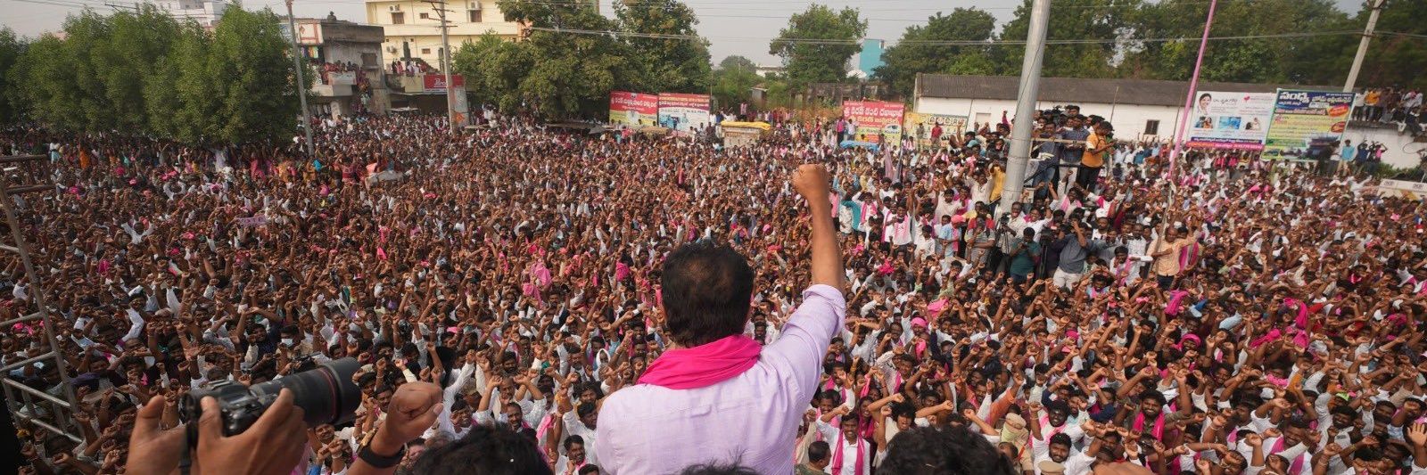 Prashanth Reddy banner