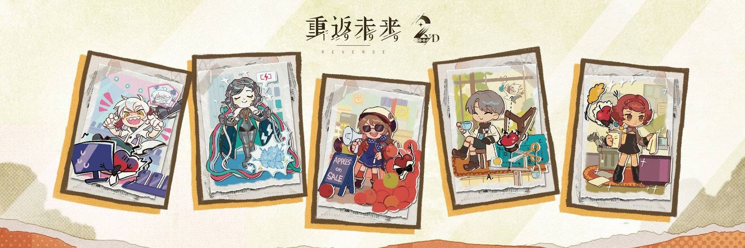 토주's banner