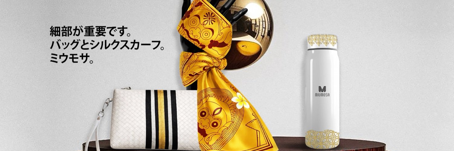 Miumosa's profile banner image