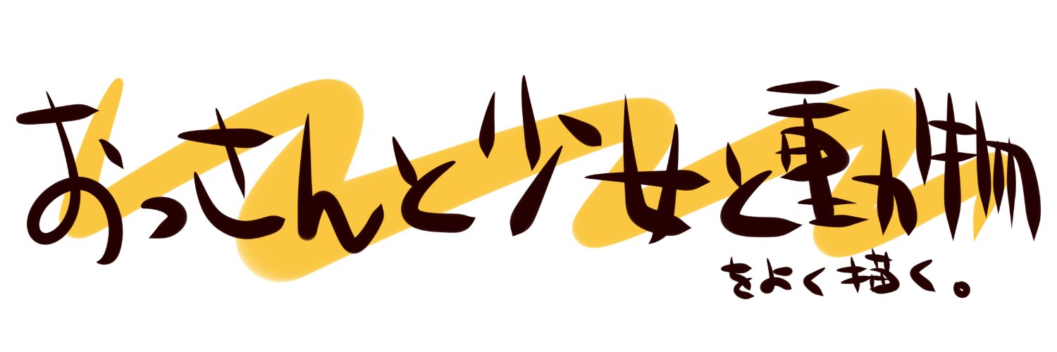 ktgr05's profile banner image