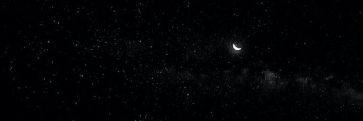 jenan banner