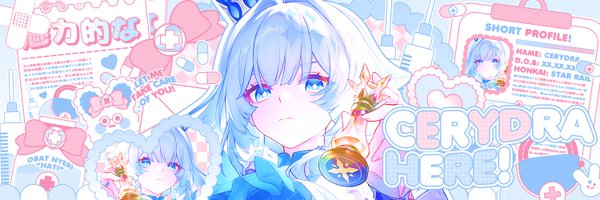 diluci Profile Banner