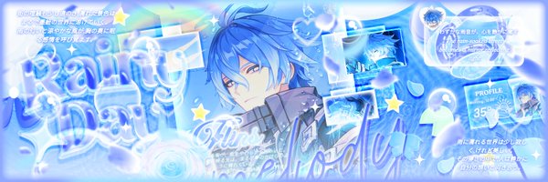 diluci Profile Banner