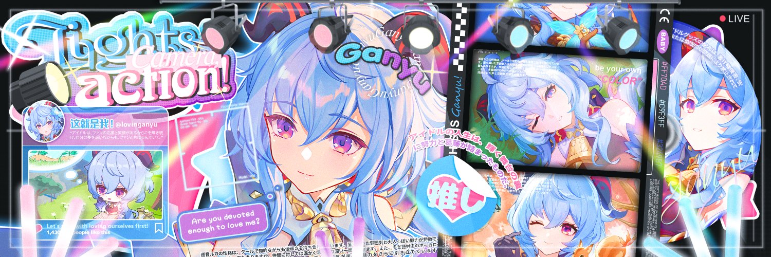 Zen! 🌻@ AFTER DM banner