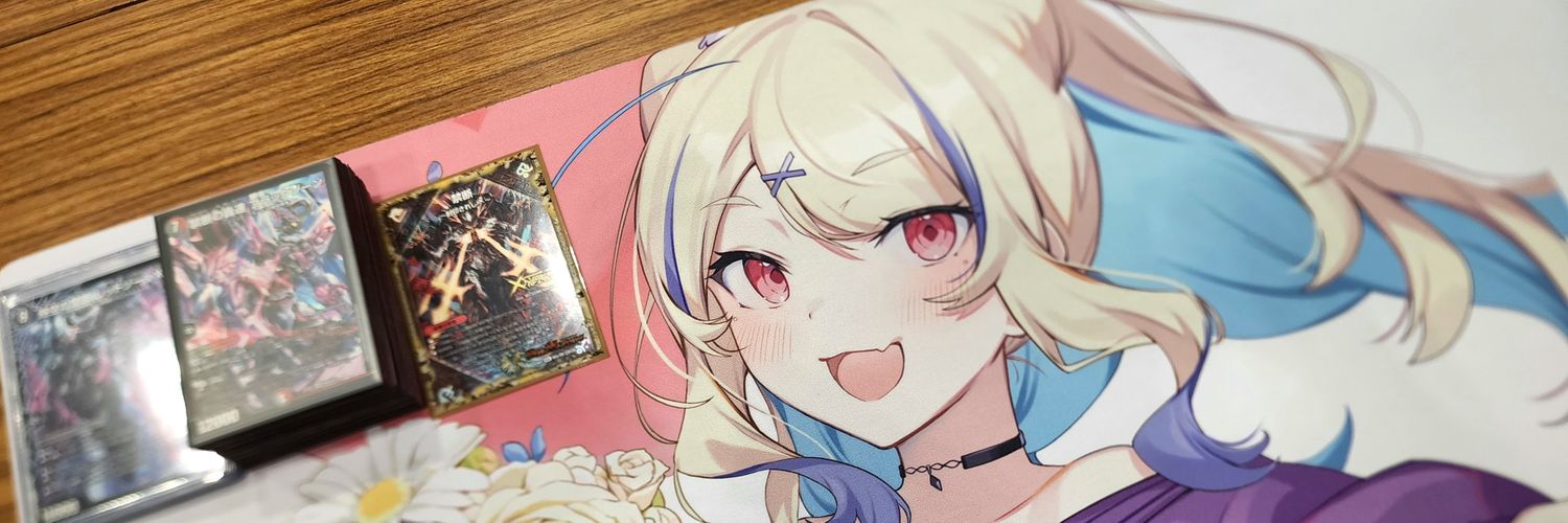 紙をしばくショタコン banner