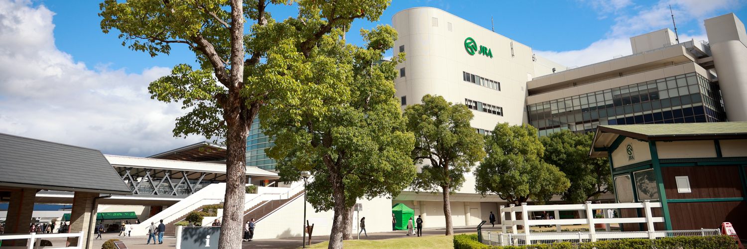 m.a.orfe2012.2013 banner