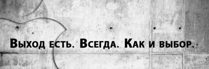 ANTI FALSO 🇺🇦's banner