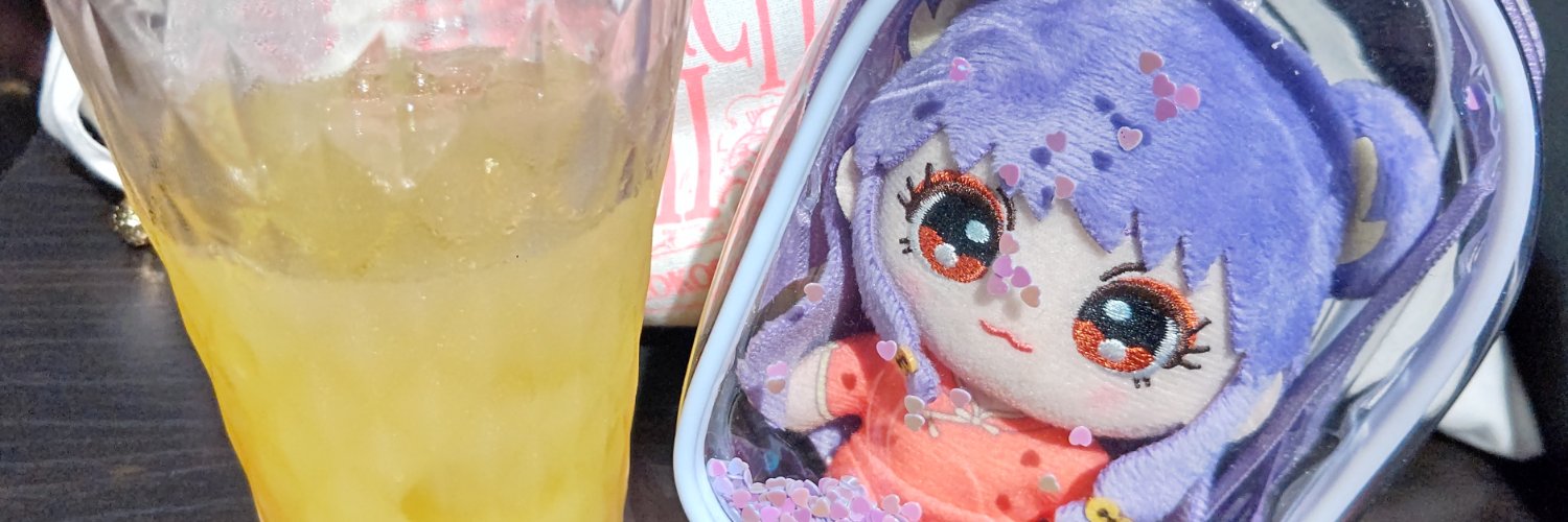 🐰遊兎🐰 banner