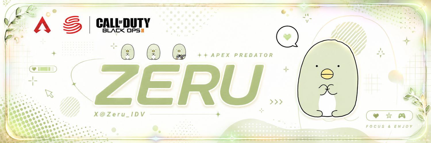 ぜる banner