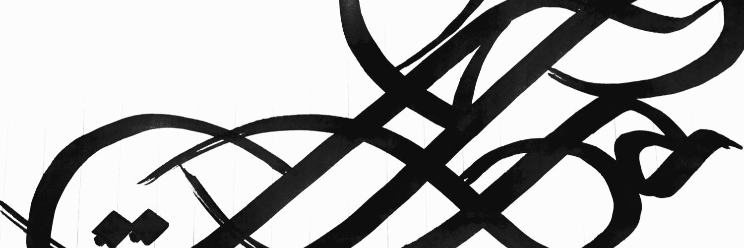 Mathilda Saad banner