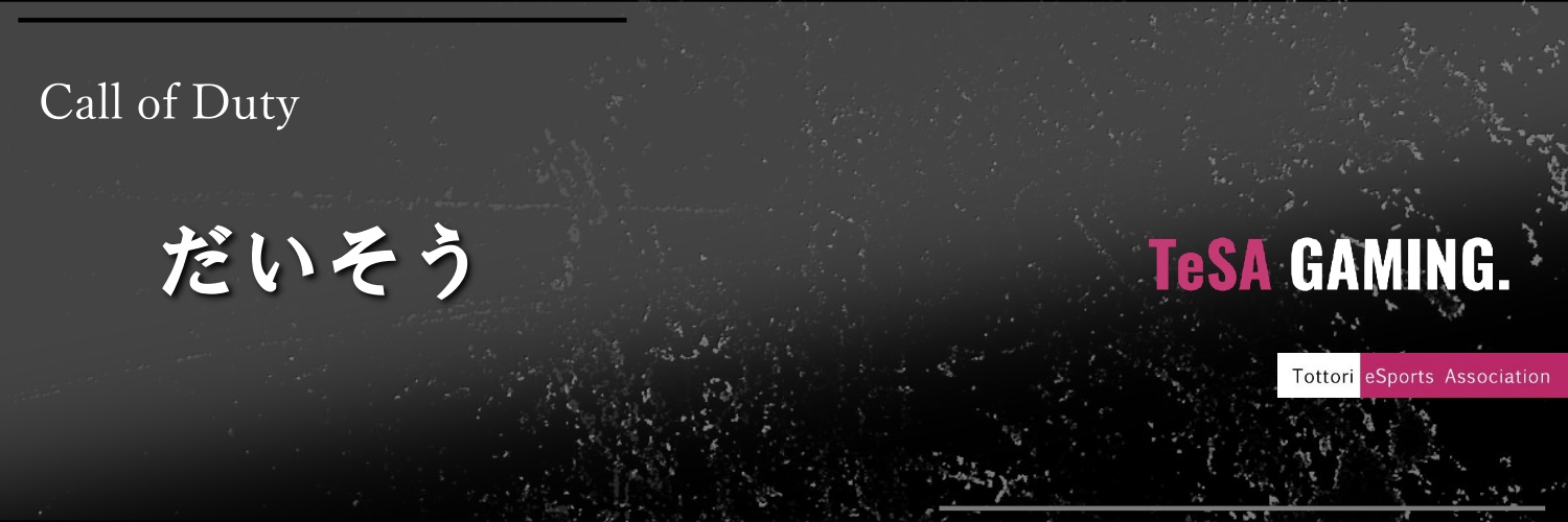 h23046's profile banner image