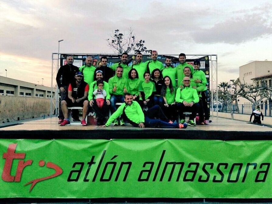 AnfibiosTri's profile banner image