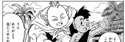 so05ksony's profile banner image