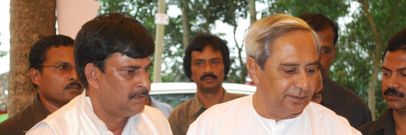 SAMIR RANJAN  DASH banner