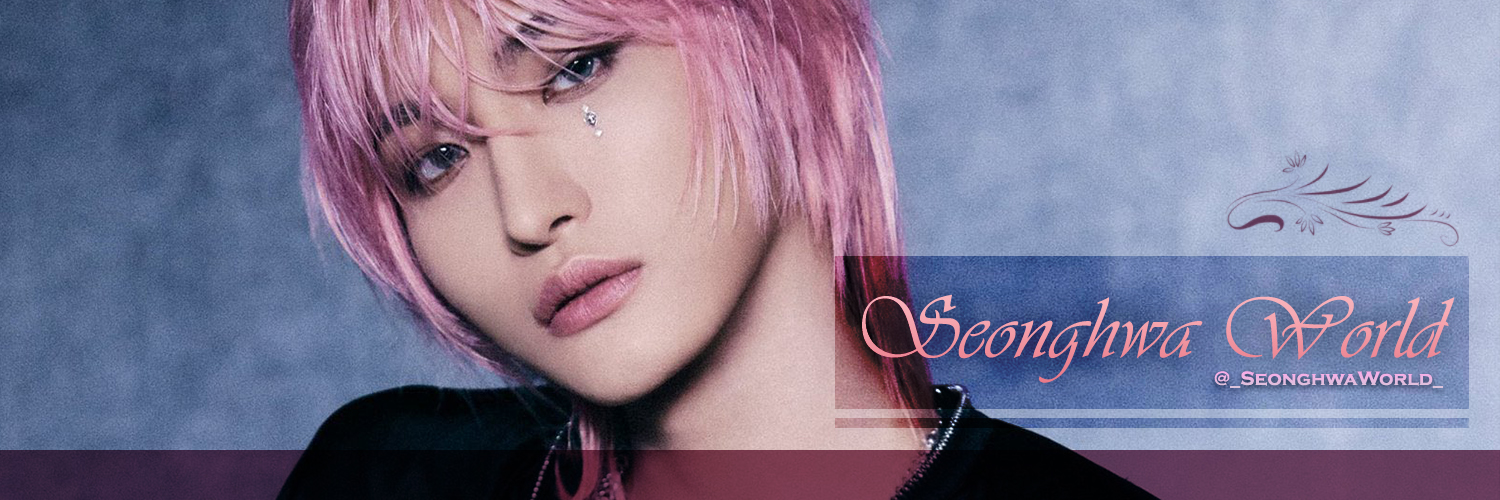 SEONGHWA WORLD's banner