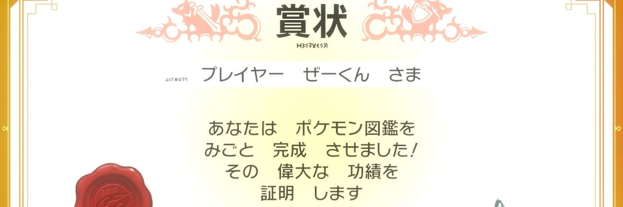 _zzz_kun_s's profile banner image