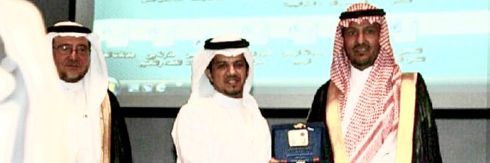 محمد الصريصري banner